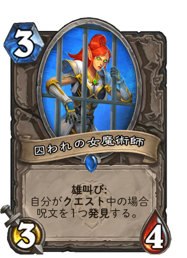 f:id:HsRonweasley:20210730124011p:plain