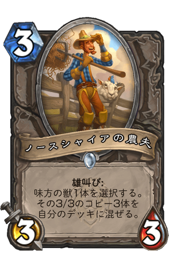 f:id:HsRonweasley:20210730124105p:plain