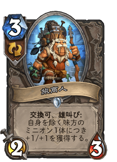 f:id:HsRonweasley:20210730124536p:plain