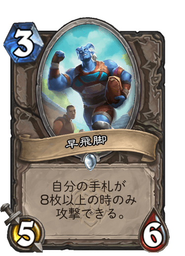 f:id:HsRonweasley:20210730125034p:plain