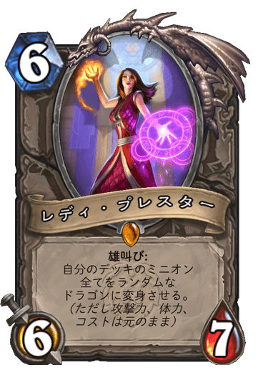 f:id:HsRonweasley:20210730184415p:plain