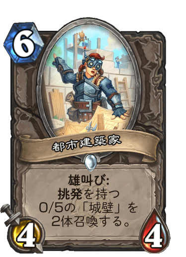 f:id:HsRonweasley:20210730184655p:plain