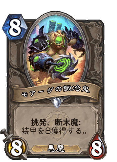 f:id:HsRonweasley:20210730184805p:plain