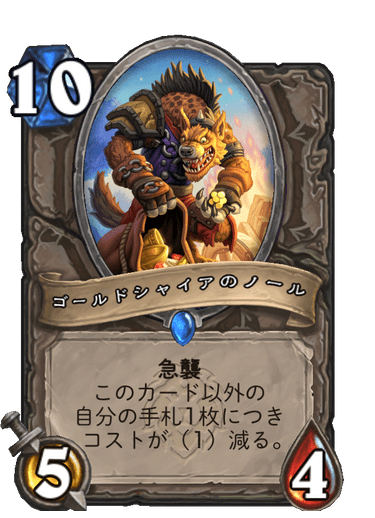 f:id:HsRonweasley:20210730185034p:plain