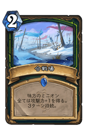 f:id:HsRonweasley:20211122221158p:plain