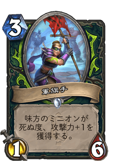 f:id:HsRonweasley:20211123080623p:plain