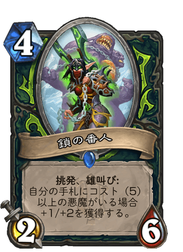 f:id:HsRonweasley:20211123081404p:plain