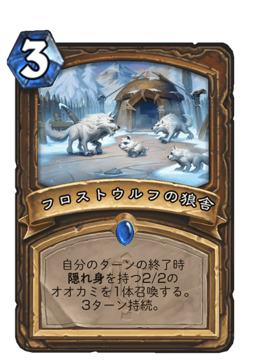 f:id:HsRonweasley:20211123090919p:plain