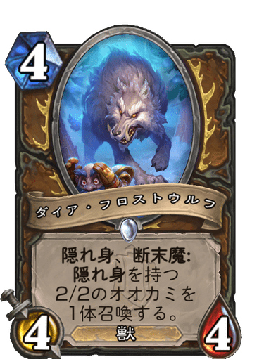 f:id:HsRonweasley:20211123093531p:plain