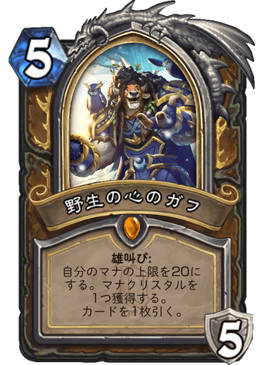 f:id:HsRonweasley:20211123093649p:plain