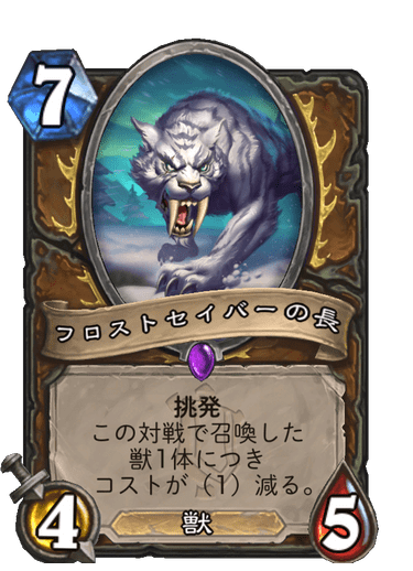 f:id:HsRonweasley:20211123093818p:plain