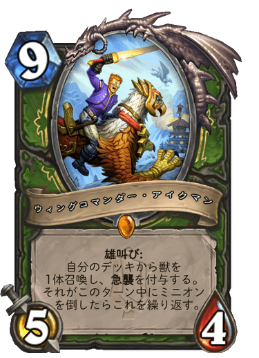 f:id:HsRonweasley:20211123112554p:plain