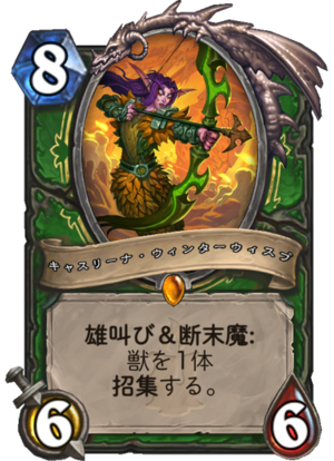 f:id:HsRonweasley:20211123113515p:plain