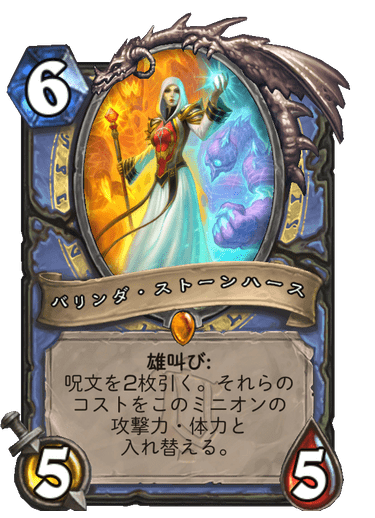 f:id:HsRonweasley:20211123114325p:plain