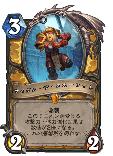 f:id:HsRonweasley:20211123115241p:plain