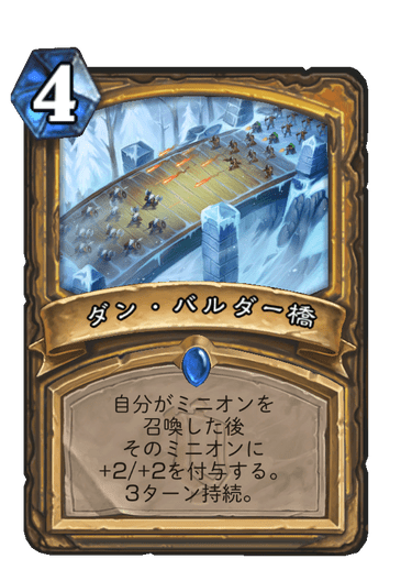 f:id:HsRonweasley:20211123130131p:plain