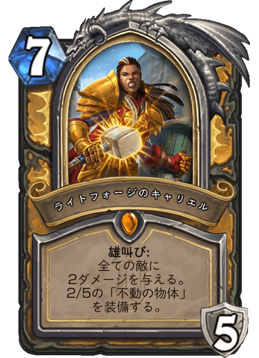 f:id:HsRonweasley:20211123130324p:plain