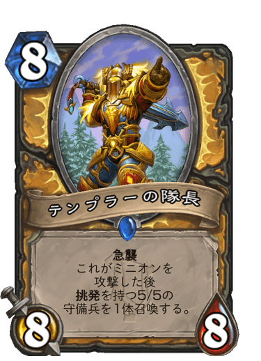 f:id:HsRonweasley:20211123130527p:plain