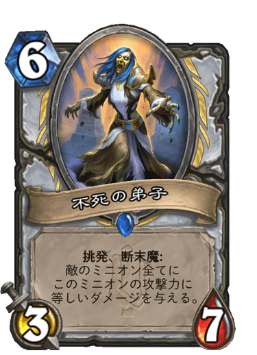 f:id:HsRonweasley:20211123133541p:plain