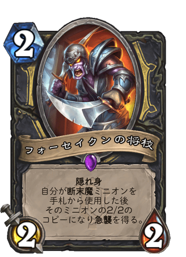 f:id:HsRonweasley:20211123141202p:plain