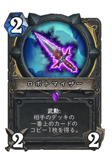 f:id:HsRonweasley:20211123141856p:plain