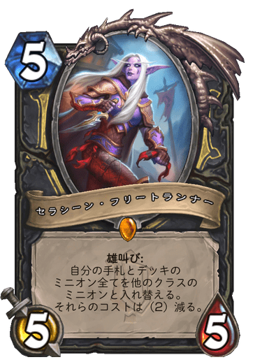 f:id:HsRonweasley:20211123143117p:plain