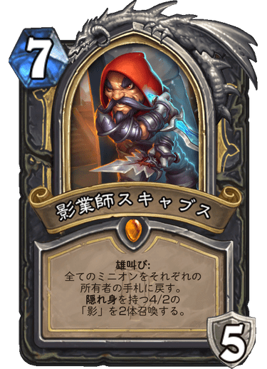 f:id:HsRonweasley:20211123143335p:plain