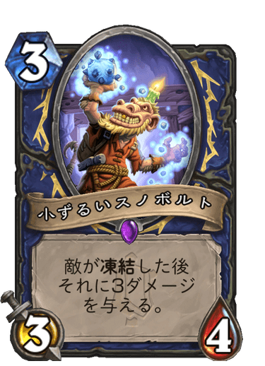 f:id:HsRonweasley:20211123143845p:plain