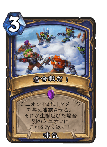 f:id:HsRonweasley:20211123144247p:plain