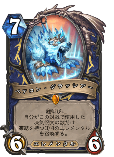 f:id:HsRonweasley:20211123145415p:plain