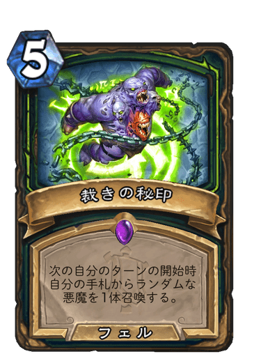 f:id:HsRonweasley:20211126163412p:plain