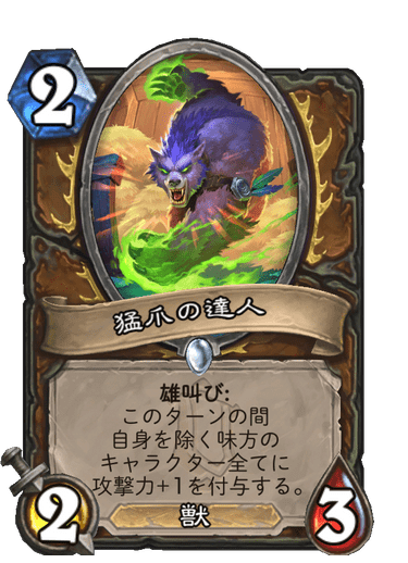 f:id:HsRonweasley:20211126183809p:plain