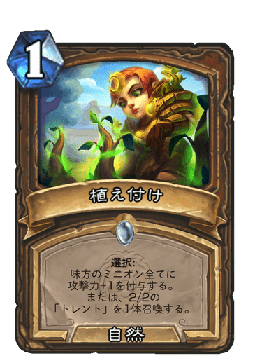 f:id:HsRonweasley:20211126191037p:plain