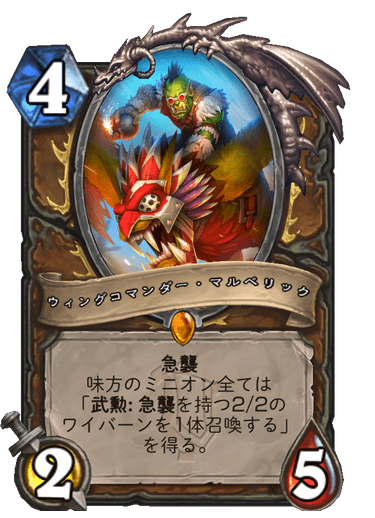 f:id:HsRonweasley:20211126214544p:plain