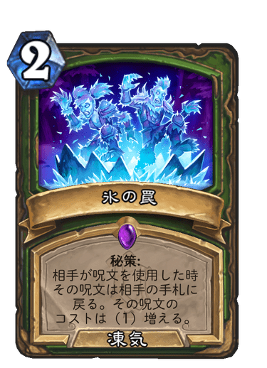 f:id:HsRonweasley:20211126215948p:plain