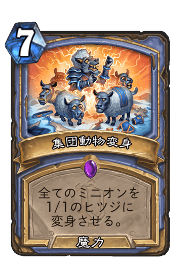 f:id:HsRonweasley:20211126225046p:plain