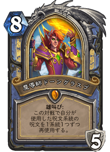 f:id:HsRonweasley:20211126225742p:plain