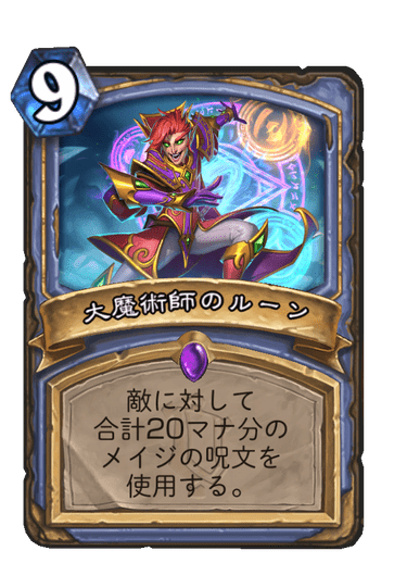 f:id:HsRonweasley:20211126230818p:plain