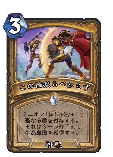 f:id:HsRonweasley:20211126231702p:plain