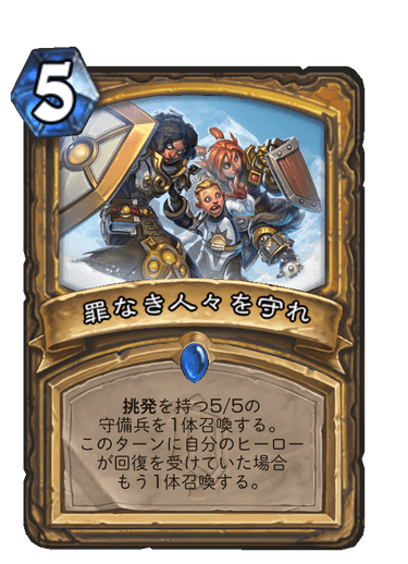 f:id:HsRonweasley:20211126233343p:plain