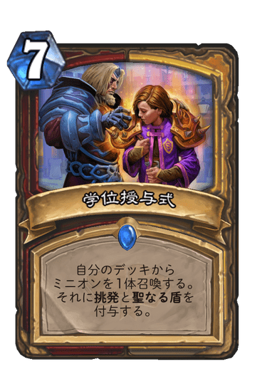 f:id:HsRonweasley:20211126234555p:plain