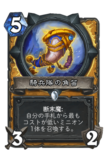 f:id:HsRonweasley:20211126234812p:plain