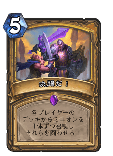 f:id:HsRonweasley:20211126235407p:plain