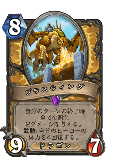 f:id:HsRonweasley:20211126235950p:plain