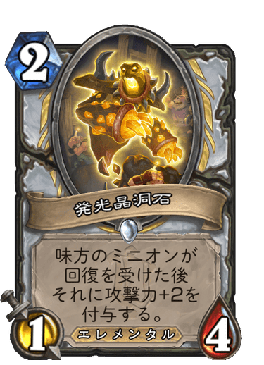 f:id:HsRonweasley:20211127001908p:plain