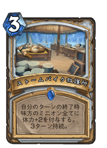 f:id:HsRonweasley:20211127002348p:plain