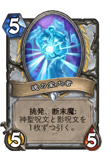 f:id:HsRonweasley:20211127003007p:plain