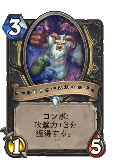 f:id:HsRonweasley:20211127011932p:plain