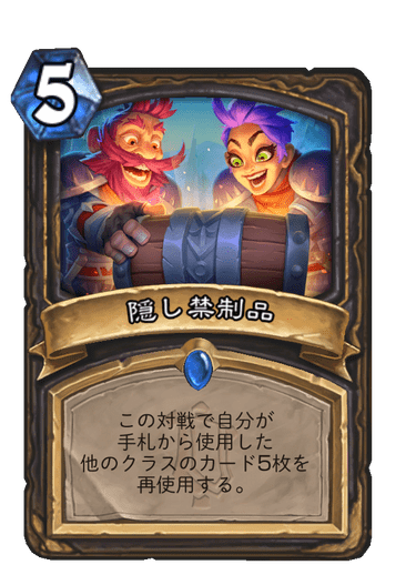 f:id:HsRonweasley:20211127013002p:plain