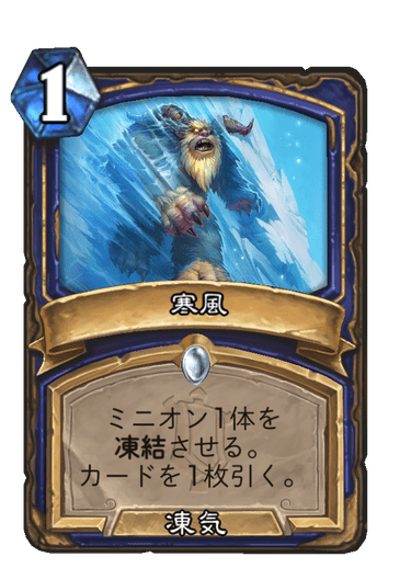 f:id:HsRonweasley:20211127013457p:plain